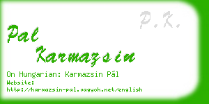 pal karmazsin business card