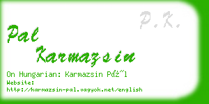 pal karmazsin business card